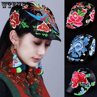 Múltiples opciones Sombreros bordados Gorra de satén Gorra de béisbol de estilo nacional Sombreros casuales elegantes vintage para mujer