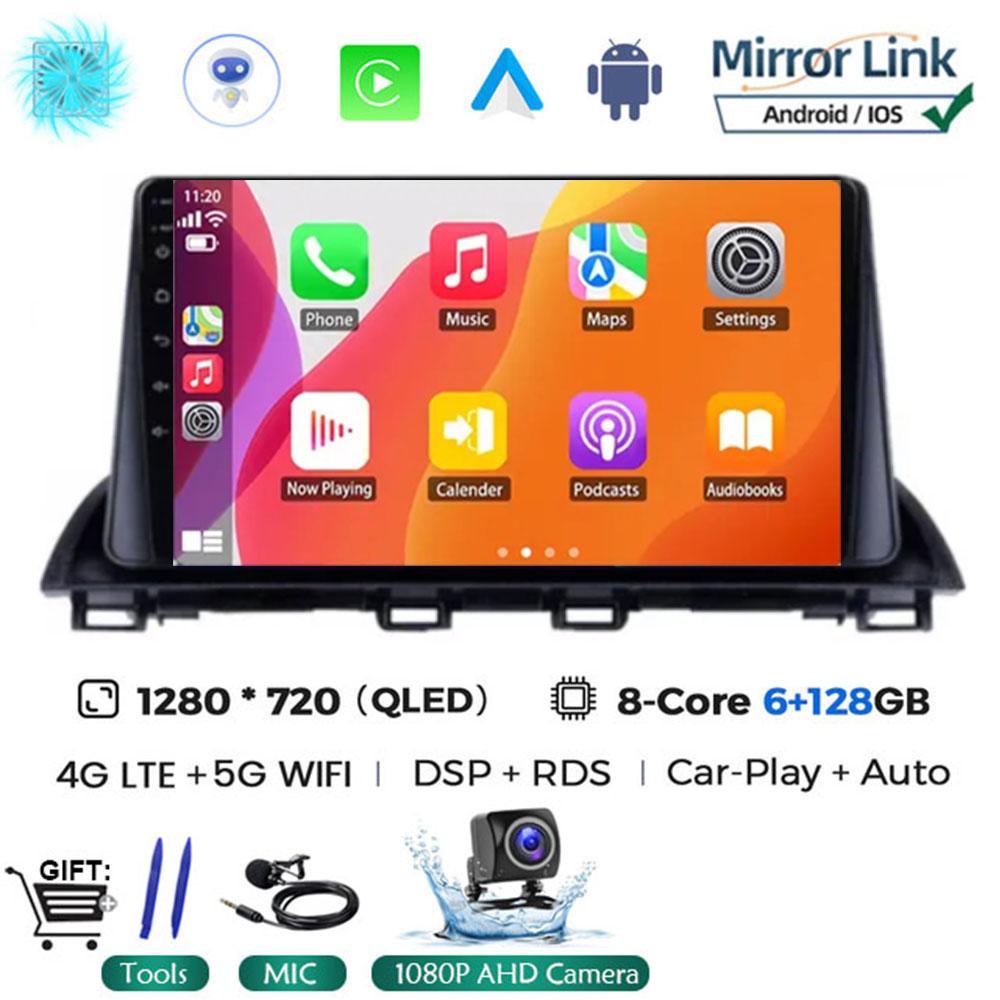 For Mazda 3 Axela 2014 - 2019 Android 14 Car Radio Multimedia Radio Player GPS Navigation Video Stereo Audio Head Unit 2DIN DVD