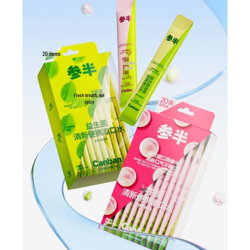 Cenban Probiotic Portable Mouthwash