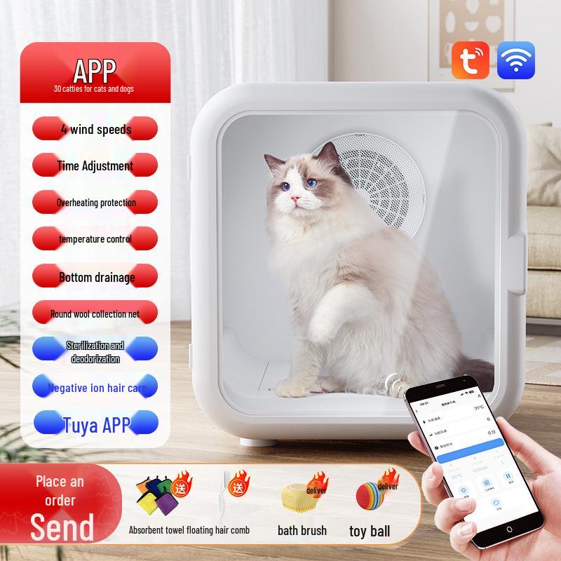 Smart Pet Drying Box: Automatic High-Power Constant Temperature Dryer for Cats and Dogs