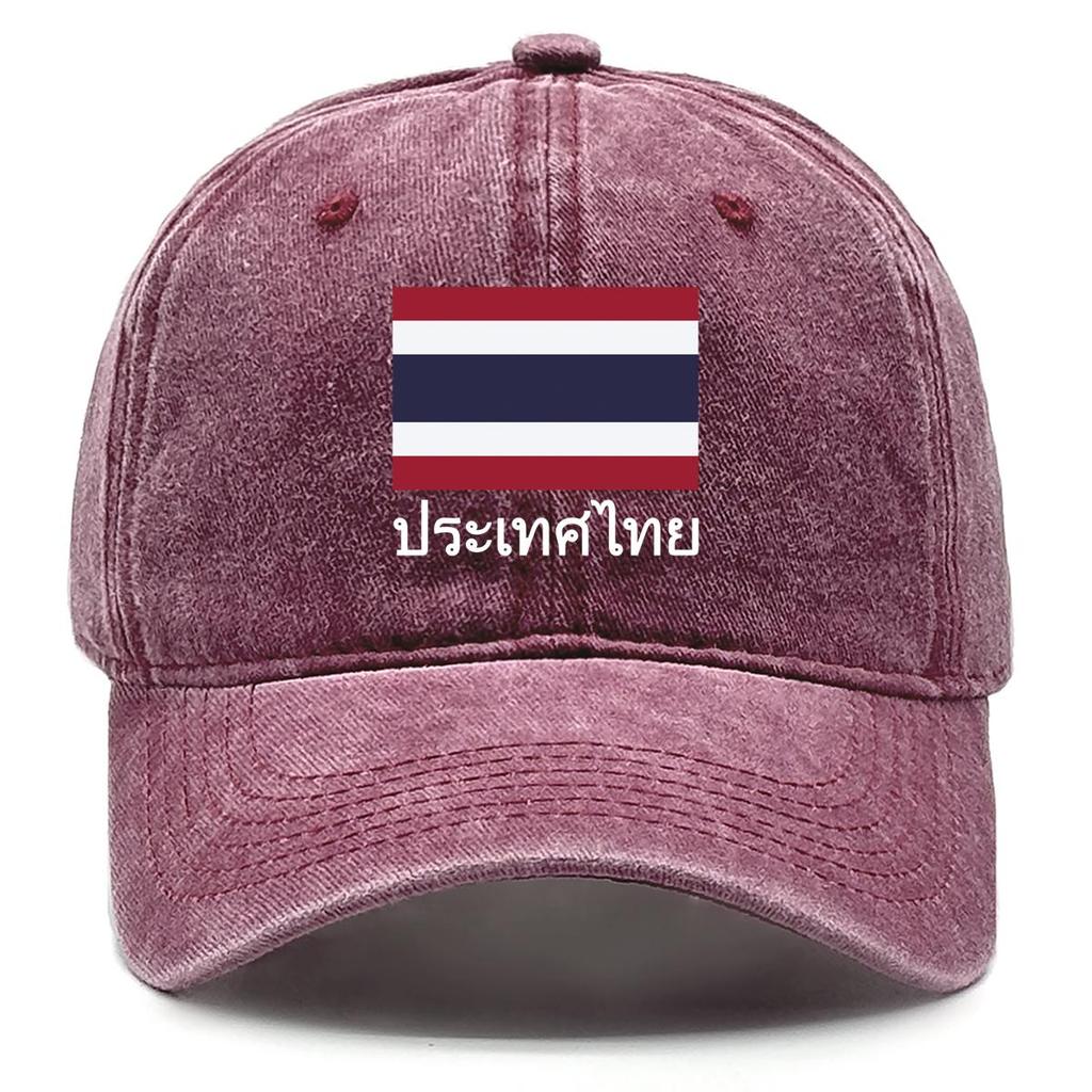 Flag of Thailand Print Adjustable Sun Hat, Patriotic Mesh Hat Fit Cozy Summer Cotton Snapback Baseball Hat