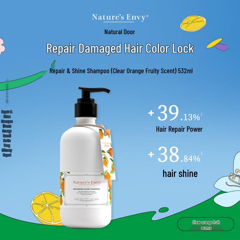 AOG Naturals Repair & Shine Shampoo 532mL