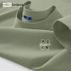 GENIOLAMODE Men's Casual Cotton T-Shirt