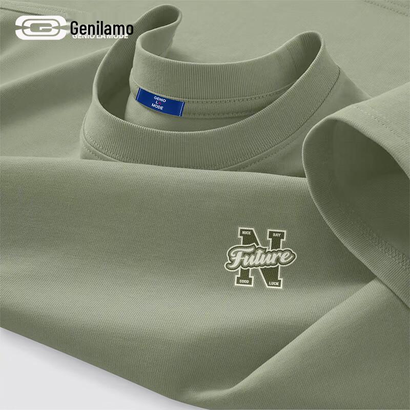T-shirt Casual da Uomo in Cotone GENIOLAMODE