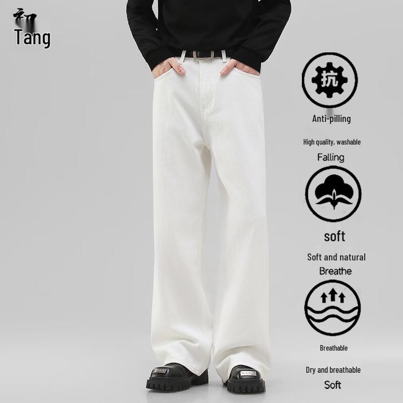 Pánské těžké 100% bavlněné prané kalhoty volného střihu s rovnými nohavicemi