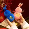 Fu Lu Double Full Gourd Plush Toy Cute Backpack Pendant Hanging Decoration Doll