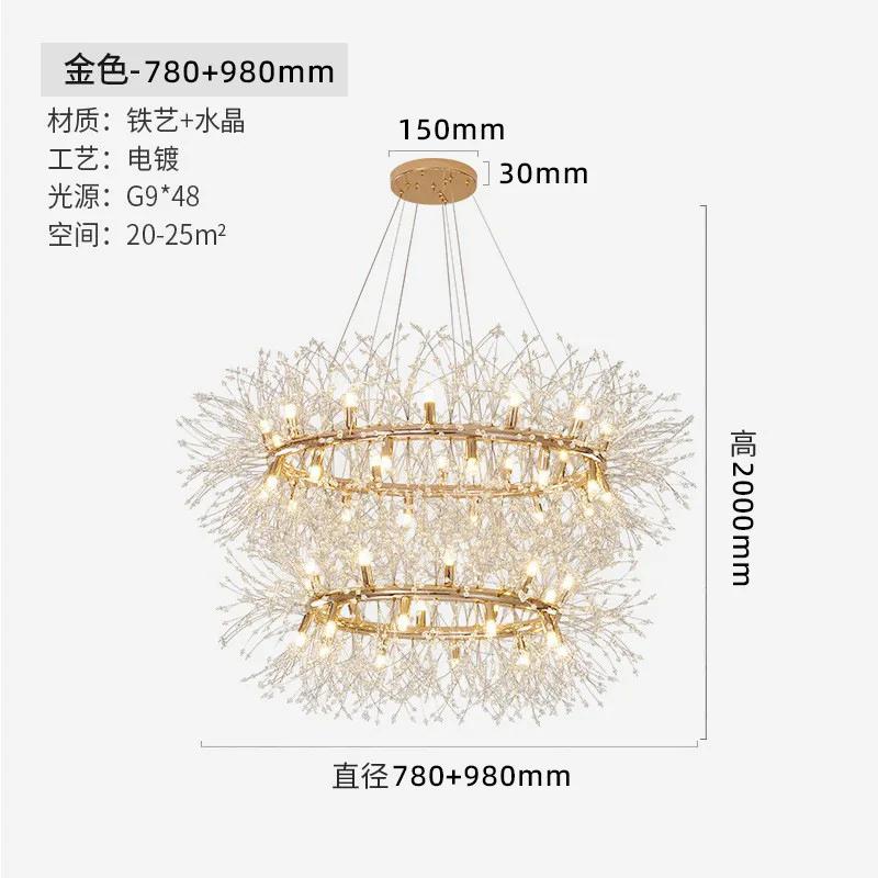 Modern LED Chandelier Lighting Dandelion Chandeliers Dinning Living Room Bar Personality Creative Art Crystal Lamps Round