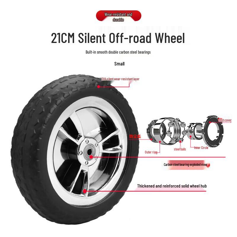 Foldable Aluminum Shopping Cart with Insulated Bag