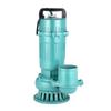 New Agricultural High Head Water Pump Household DC Brushless Submersible Pump Electromobile Intelligent Charging Pump