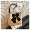 Summer Fashion Casual Cute Tote Shoulder Bag