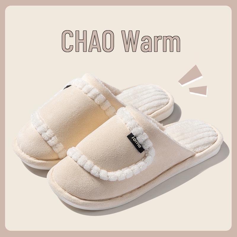Cotton Non-Slip Slippers for Women and Men: Indoor, Warm, Furry, Suitable for Spring, Autumn, and Winter.