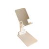 Portable Folding Tablet and Phone Stand: Desktop, Adjustable, Ideal for Live Broadcasts and Logo Gifts