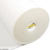 Vlieseline Quilted Interfacing - Style Vil White - By the Meter (custom Made)