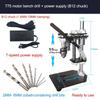 Hjem Liten Micro Benk Drill Desktop Mini Bærbar Bracket Desktop 220v AC Precision Gjør-det-selv Variabel Speed ​​Drilling Machine