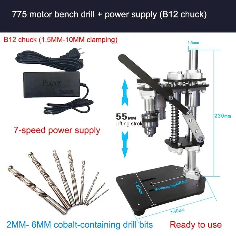 Hjem Liten Micro Benk Drill Desktop Mini Bærbar Bracket Desktop 220v AC Precision Gjør-det-selv Variabel Speed ​​Drilling Machine