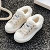 Youngsters' White Low-Top Sneakers with Fleece Lining - Casual Lace-Up Shoes,Breathable Fabric Upper,Thick Rubber Sole,Perfect for Winter Outdoor Play