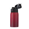 Vacuum Insulated Stainless Steel Mug Bottle Air Zero 350ml Grade Red and Cold Compact Lock Painted Gradient Drinking GoodPlus+ [Heat Retention]