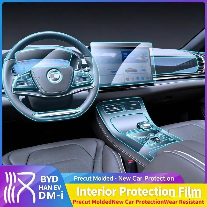 For BYD Han DM/EV Interior Transparent Protective Film Center Console Gear Shift Navigation Screen Film Decoration