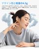 King Lucky Ear Cuff Earphones Bluetooth Leakage While Doing Other Portable Air Conduction Bluetooth Earphones Designed in Style with Innovative OWS