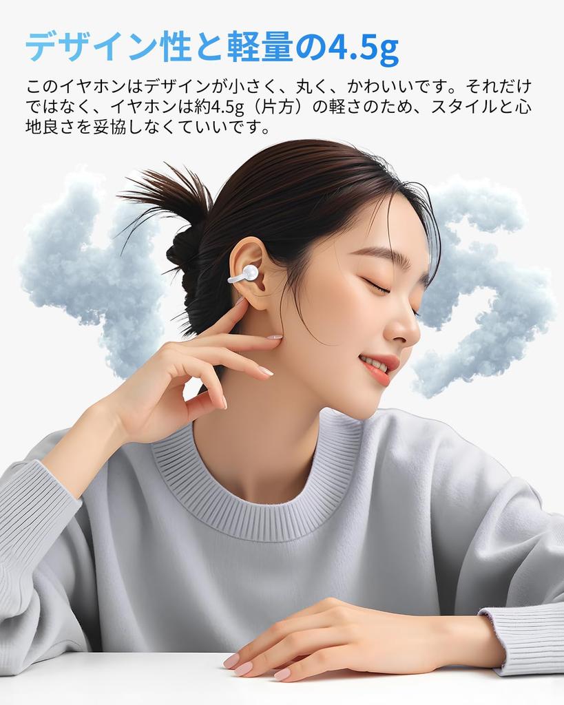 King Lucky Ear Cuff Earphones Bluetooth Leakage While Doing Other Portable Air Conduction Bluetooth Earphones Designed in Style with Innovative OWS