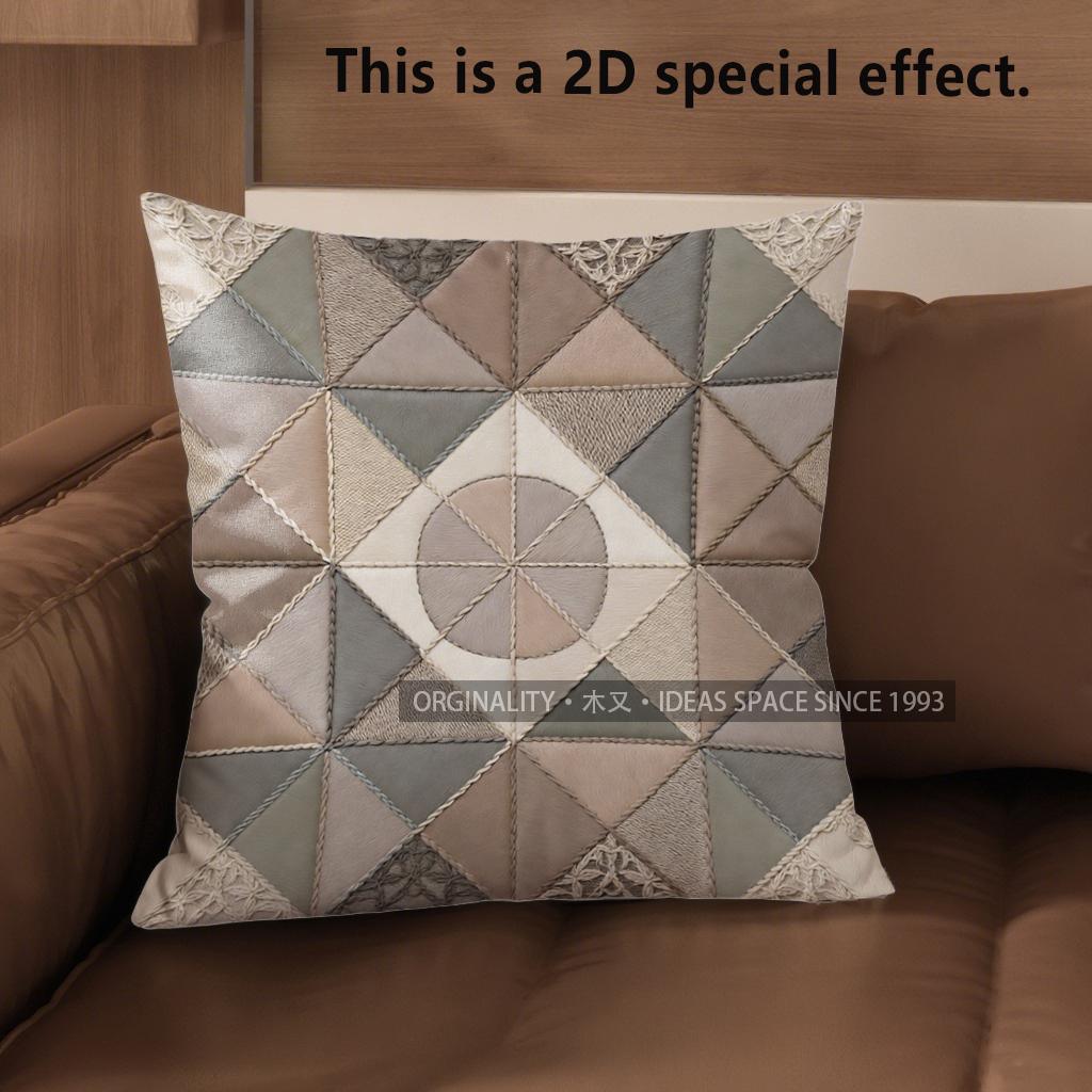 2D Geometric Pattern Quilted Digital Printed Pillowcases Pattern Cushion Cover Suitable For Sofa Bedroom Car Pillow Cover