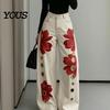 Loose Fit Faux Denim Trousers Women High Waisted Wide Leg Jeans, Vintage Floral Print Relaxed Trousers, Casual Pants with Pockets & Metal Eyelets