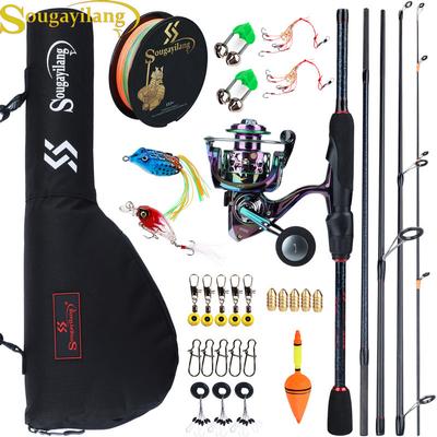 SOUGAYILANG 1.8-2.4M Spinning Fishing Rod Reel Set with Lure and Line and Fishing Carrier Bag for Outdoor Travel Fishing