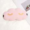 Blind Folds For Sleep Cloud Shape Foam Blind Folds For Sleep Multifunctional Ergonomic Sleep Cover With Adjustable Button For