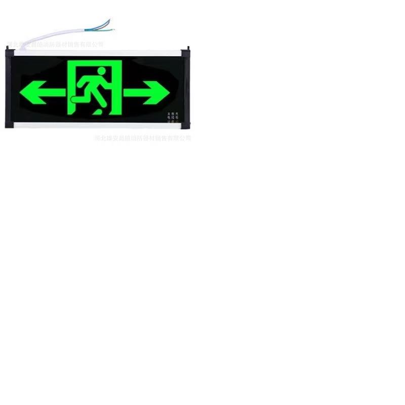 LED Double-Sided Safety Exit Sign Light
