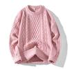 Autumn/Winter Men's Plus Velvet Knit Sweater - Casual Couple Style Pullover