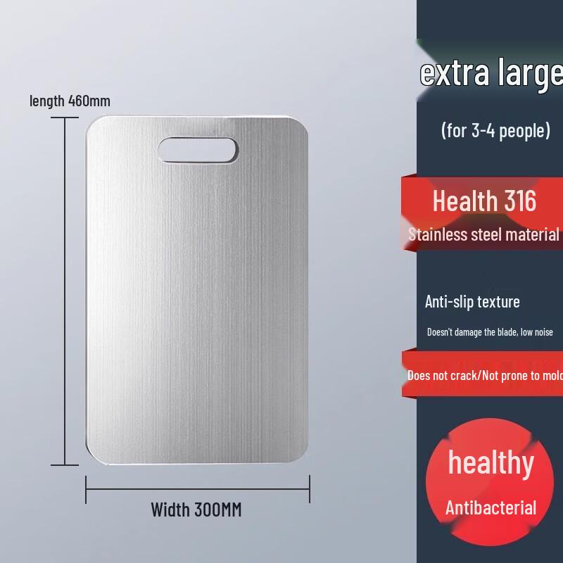 

Wutuo 316 Stainless Steel Cutting Board