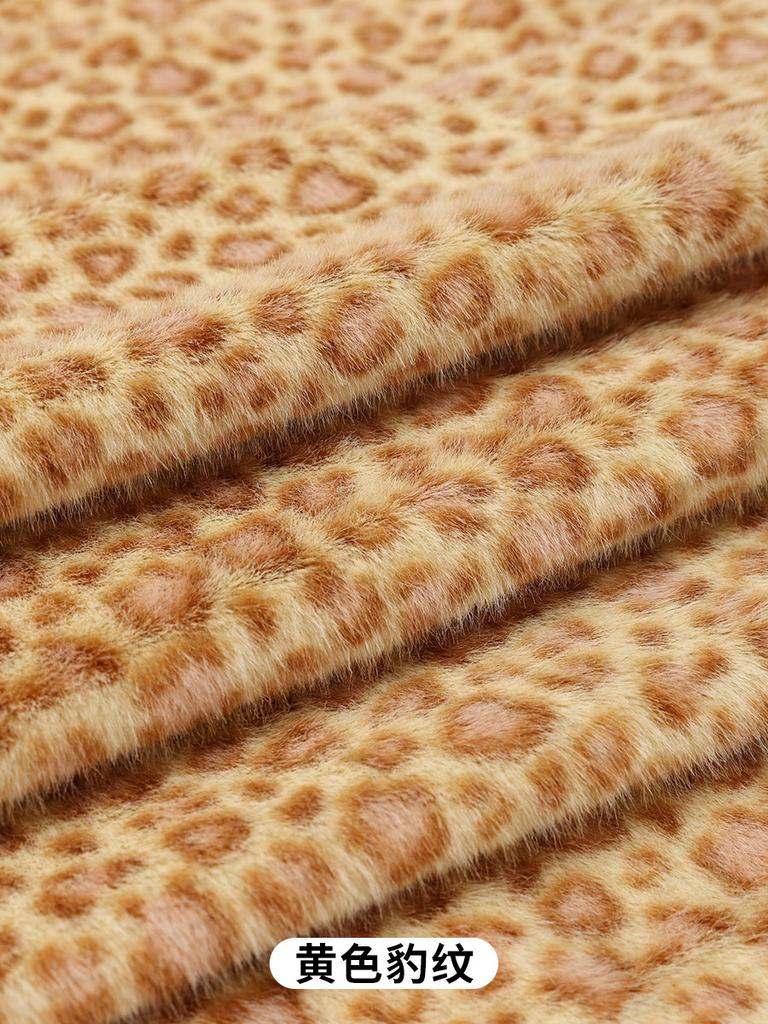 0.5/1/2 Yards Faux Fur Dot Printed Fabric for Sewing Cotton Dolls Warm Hats Plush Toys Decorative Cloth Handmade DIY Fabrics