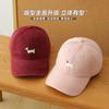 Designed Baseball Perfectly Cap With Charming Dog Embroidery For Everyday Wear