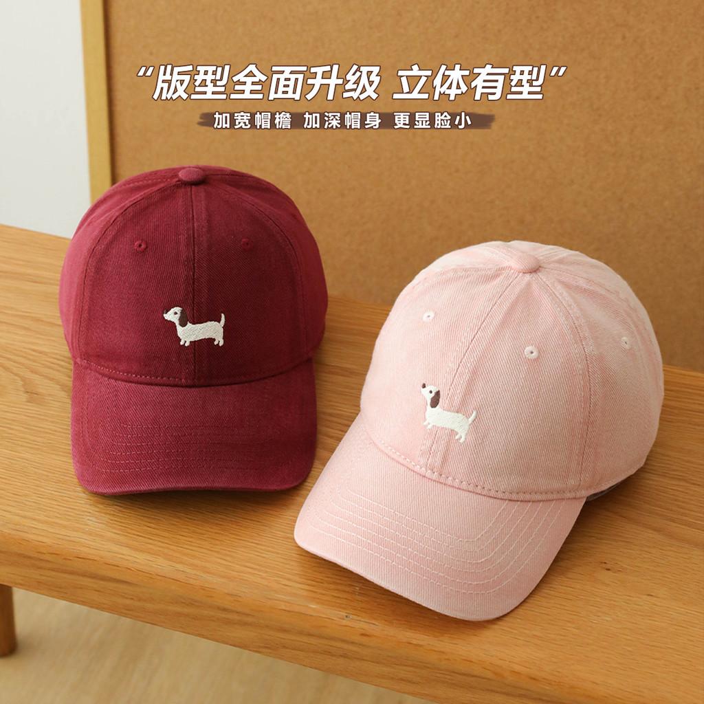 Designed Baseball Perfectly Cap With Charming Dog Embroidery For Everyday Wear