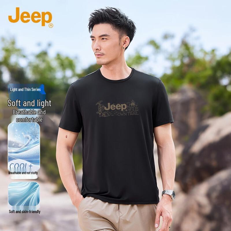 JEEP Men s Short Sleeve Round Neck T-Shirt XL