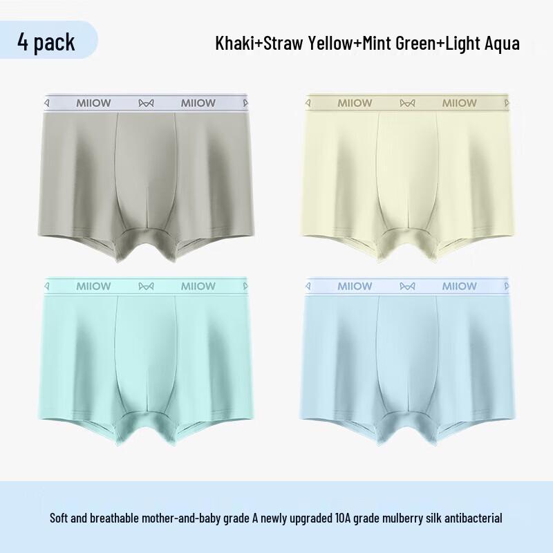 Mao Ren 10A Antibacterial Boys  Cotton Boxer Briefs 180 (XL)