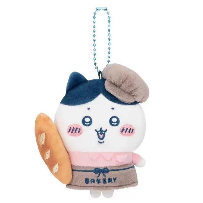 Chiikawa Bakery Series Plush Keychains – Sandwich &  Dog Mascot Mini Plushies Usagi Hachiware Momonga