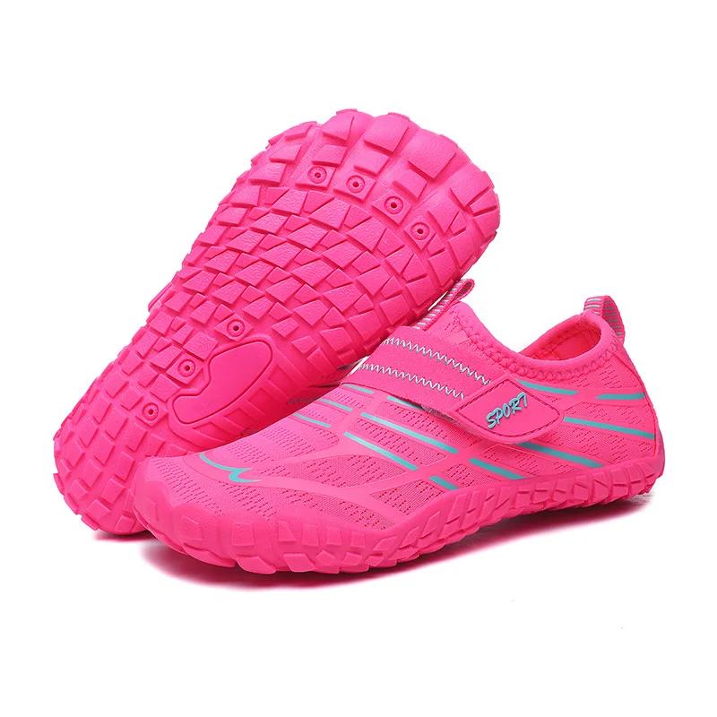 Children Beach Aqua Shoes Boy Girl Barefoot Water Shoes Quick-Dry Drainage Diving Swim Sandals Kids Fishing Surf Wading Sneakers