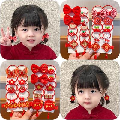 Children's Hair Accessories Set For Girls Baby Ponytail Elastic Rubber Band Headband Hair Loop Party Hair Accessories Gifts Sweet Headwear