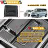 Temiry Dashboard Tray for Models Smartphone Storage JF4 3D Console Phone Drop Interior Parts for N-BOX JF3/JF4 - Holder, Anti-Slip, Accessory, Box,