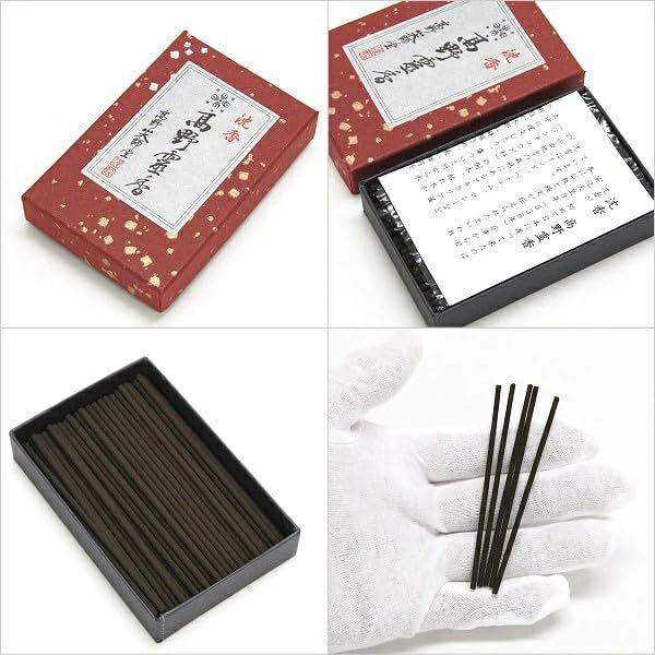 Agarwood Incense Sticks, Mini Size, Short Size, Agarwood Koya Reiko, Koyasan Daishido