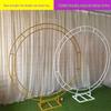 Round Iron Wedding Arch Frame - Flower Decoration