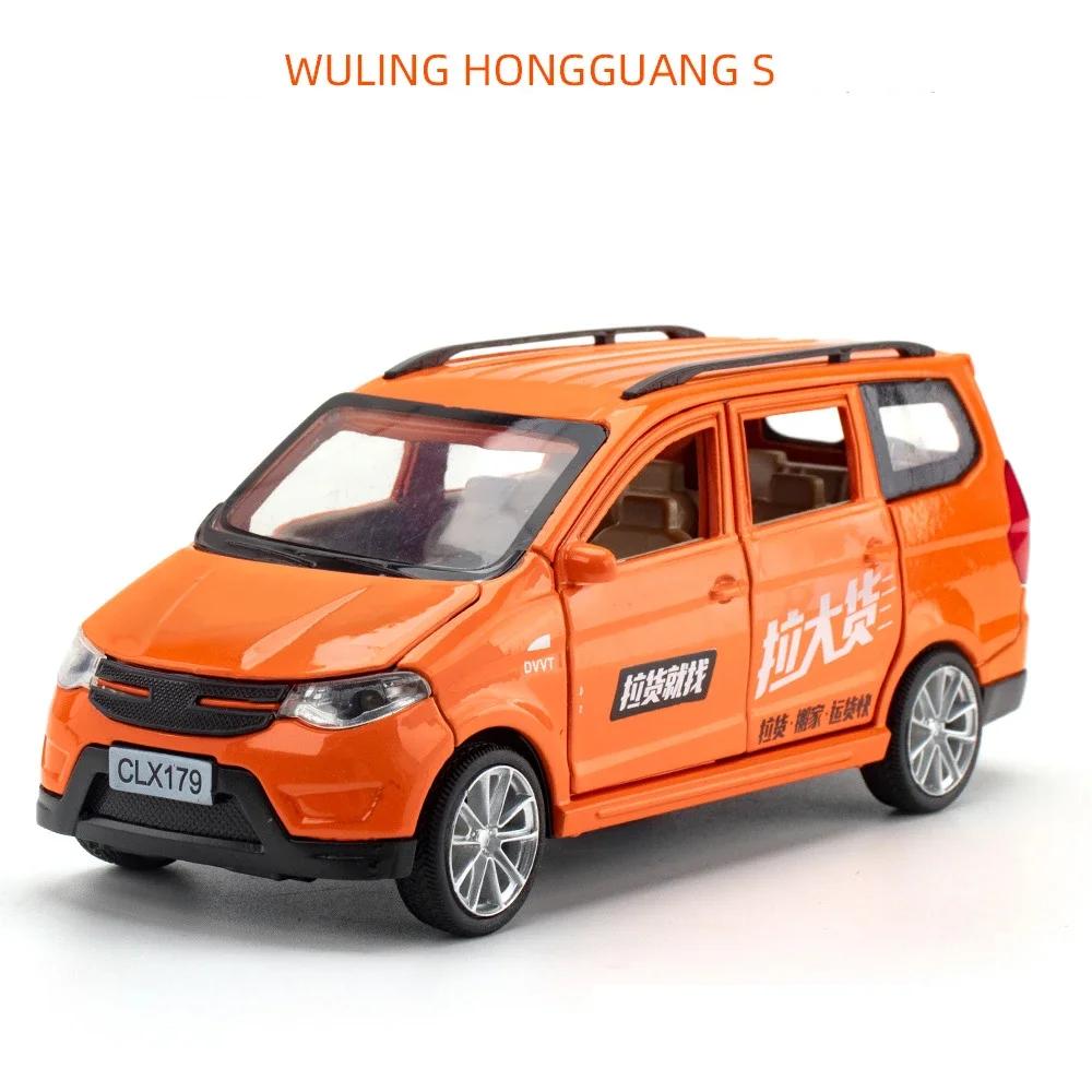 1:32 WULING Hongguang S Miniature Models Toys Cars Alloy Die Cast Sound Light Van Doors Opened Truck Vehicles Boys Xmas Gifts