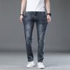 Xintang Jeans Men's Spring And Summer Straight Leg Loose Men's Pants Slim Fit Versatile Korean Trendy Casual Jeans