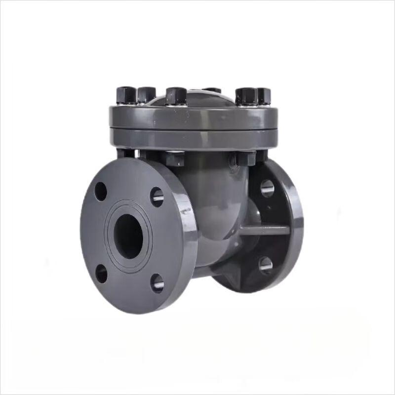 Qizhong PVC Horizontal Swing Check Valve