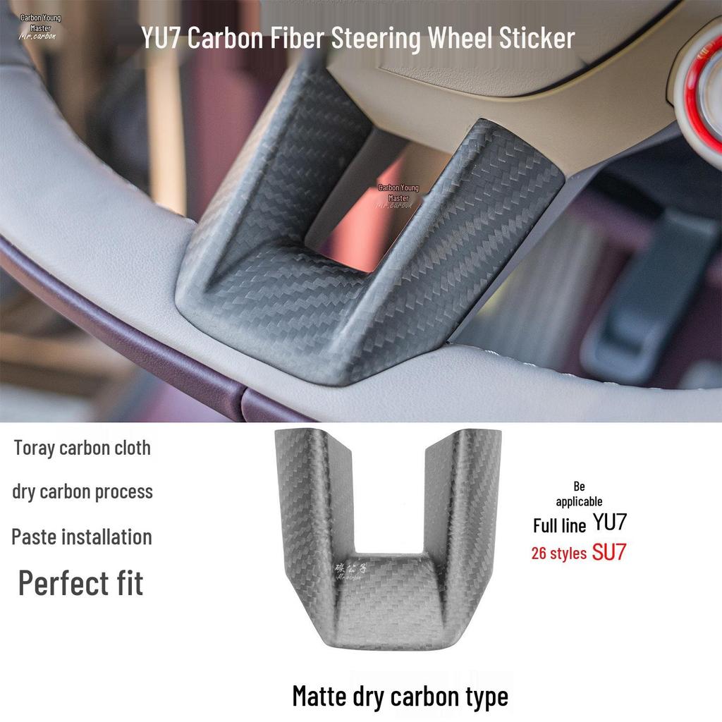 Xiaomi SU7 YU7 Steering Wheel & Console Carbon Fiber Sticker Kit