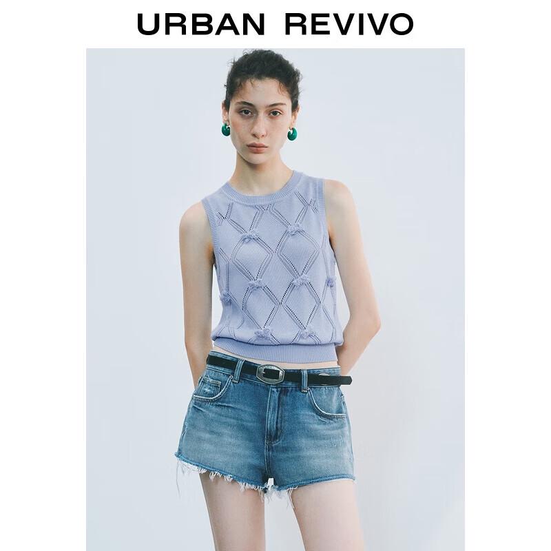 UR Women's Argyle Jacquard Sleeveless Knit Top