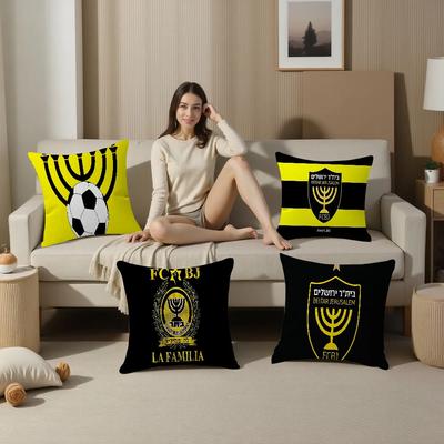 B-Beitar J-Jerusalem F-FC Poduszka Poduszka Anime Sofa Łóżko Poduszka na Głowę Poszewka na Poduszkę Poszewka na Poduszkę 45x45 Cm Moda