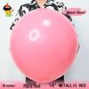 Colorful Macaron Balloons - 5" 10" 12" 18" for Birthday & Wedding Decorations