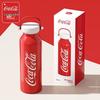 NONOO Coca-Cola 316SS Insulated Tumbler